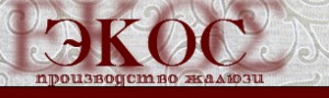  EKOS