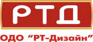  -, 