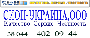  -,