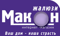  -  Makon
