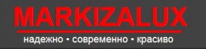     Markizalux