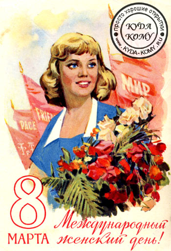  -      8 !