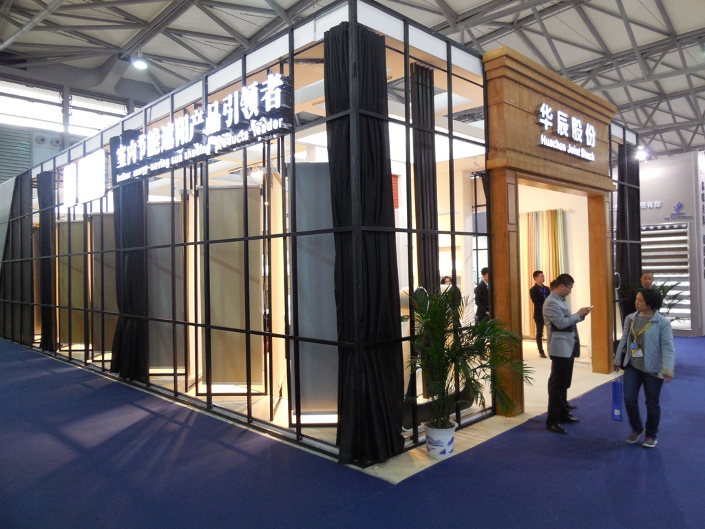   R+T Asia 2016