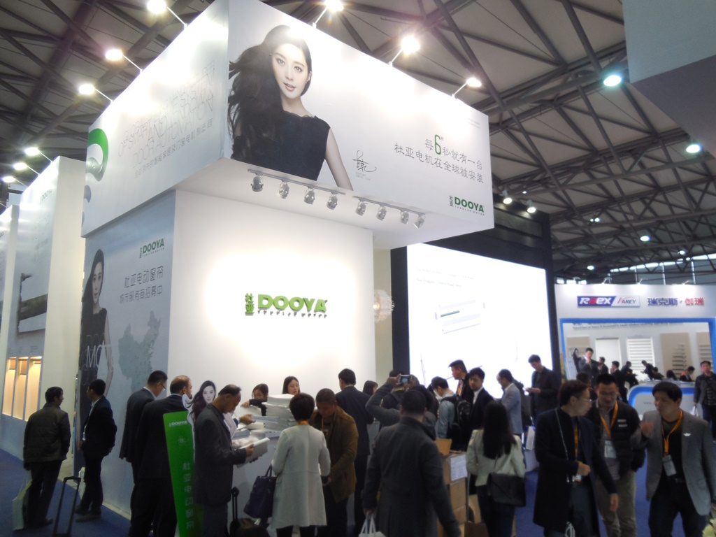    R+T Asia 2016