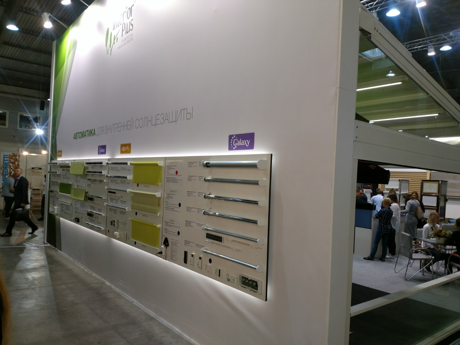 InteriorPlus_2
