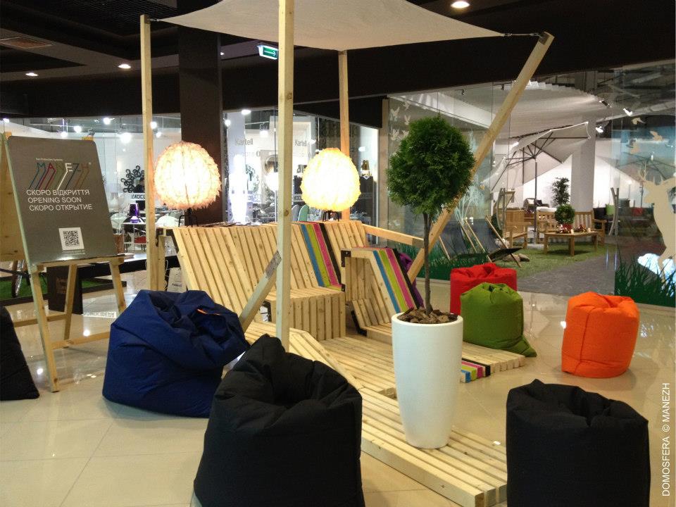    Dutch Design Bike   Lounge 