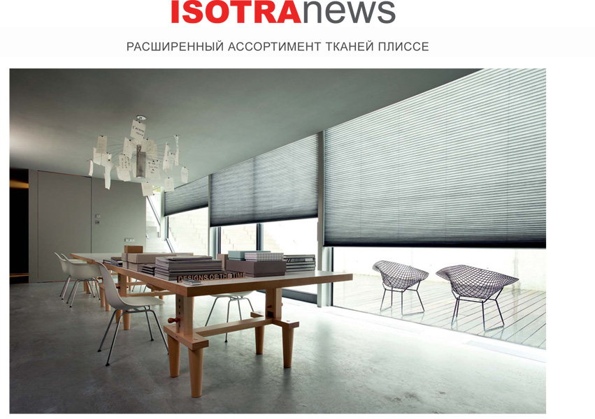 =   Isotra