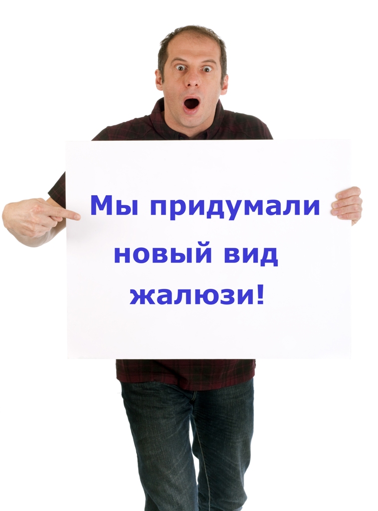     !