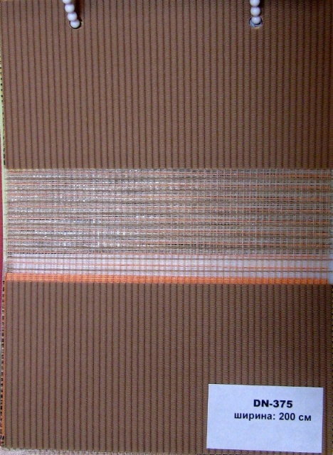     DN 375