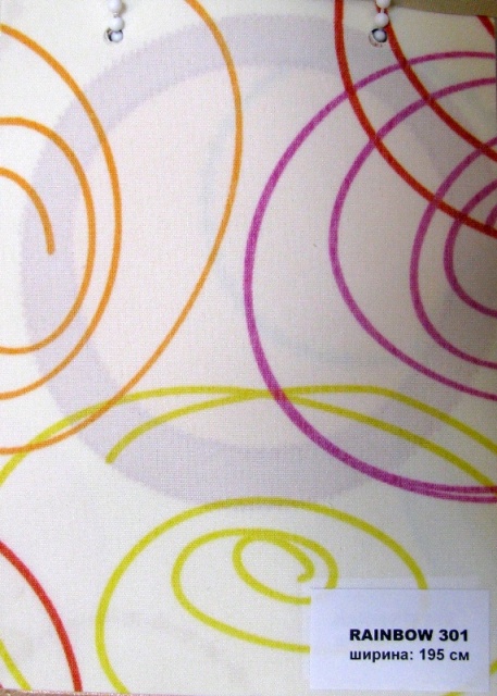      Rainbow