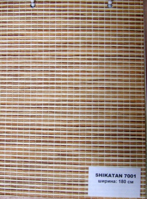     Shikatan 7001